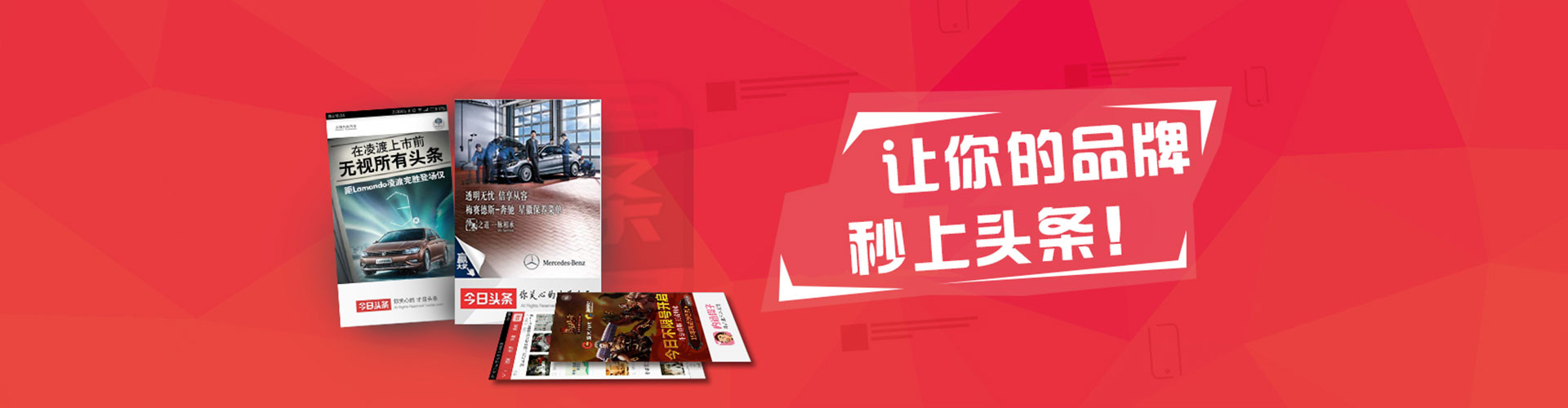浦口百度推广开户